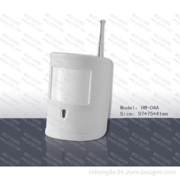 Wireless Pet Immune PIR Detector